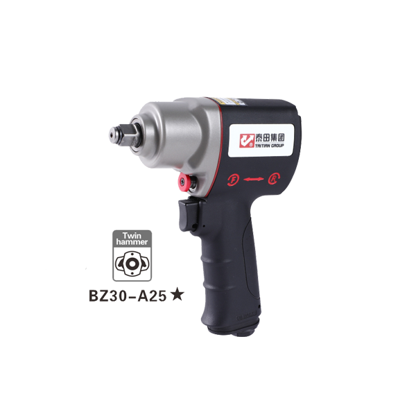 AUTO REPAIR GRADE COMPOSITE MATERIAL (FORWARD AND BACKWARD PUSH) IMPACT WRENCH